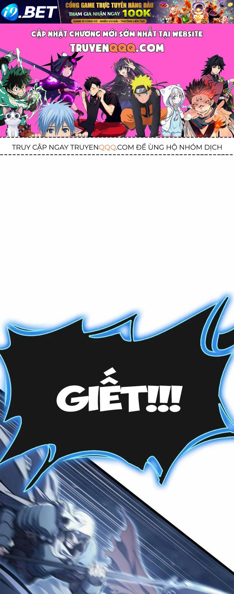 Sự Trở Lại Của Anh Hùng Cấp Thảm Họa Chap 82 - Next Chap 81