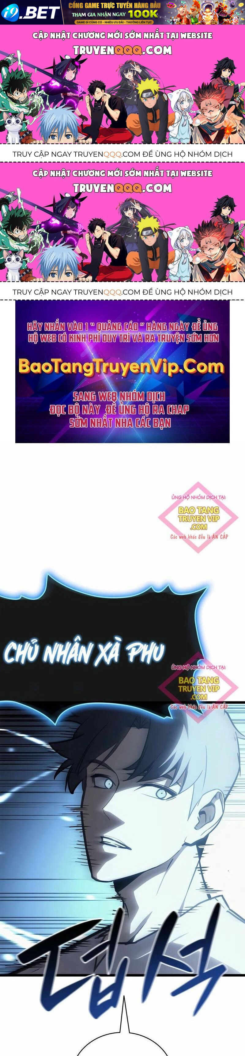 Sự Trở Lại Của Anh Hùng Cấp Thảm Họa Chap 83.1 - Next Chap 83