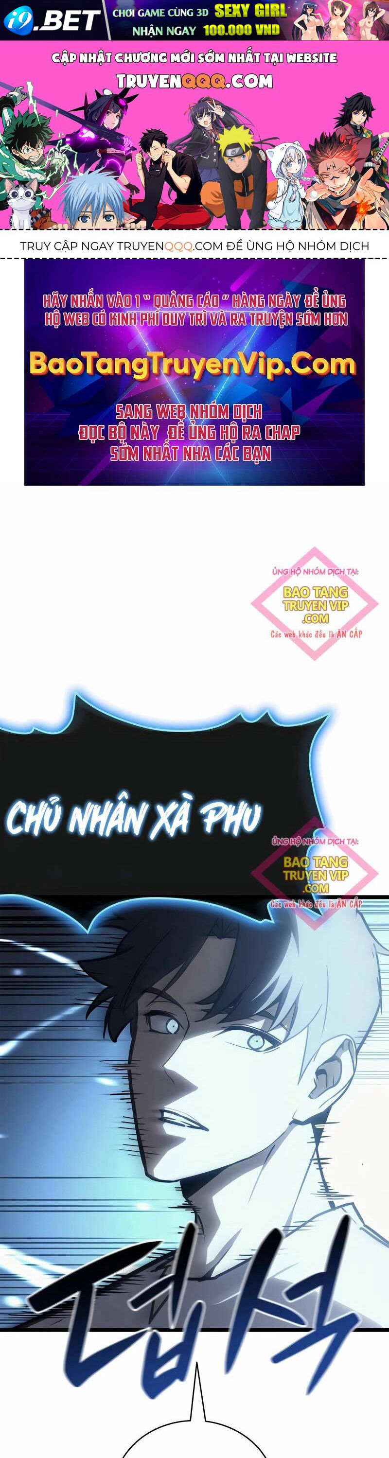 Sự Trở Lại Của Anh Hùng Cấp Thảm Họa Chap 83 - Next Chap 82