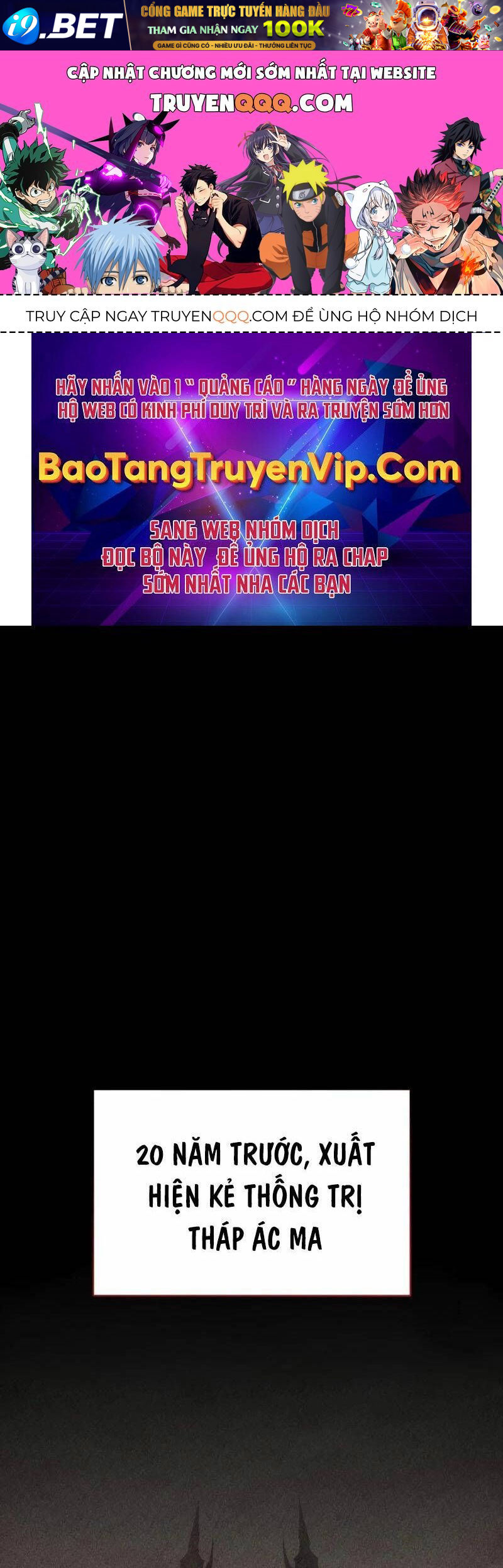 Sự Trở Lại Của Anh Hùng Cấp Thảm Họa Chap 84 - Next Chap 83.7