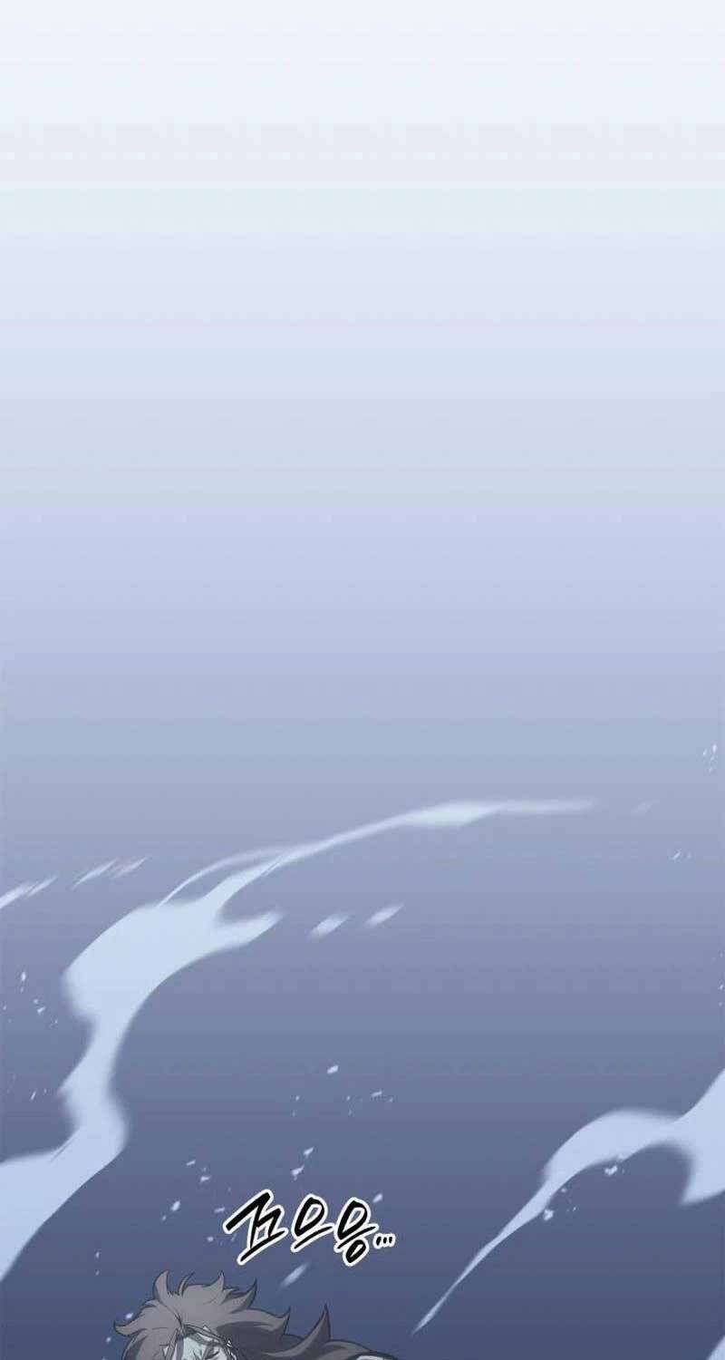 Sự Trở Lại Của Anh Hùng Cấp Thảm Họa Chap 85 - Next Chap 84