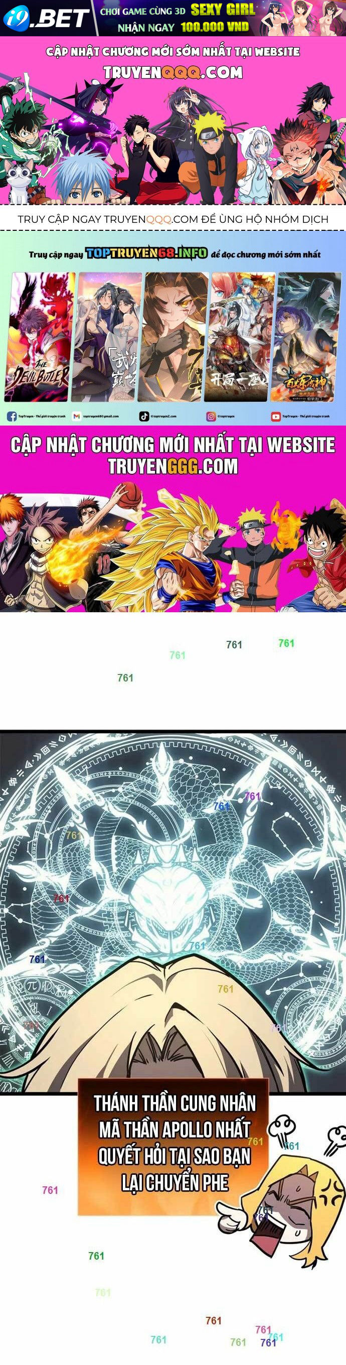 Sự Trở Lại Của Anh Hùng Cấp Thảm Họa Chap 97 - Next Chap 96