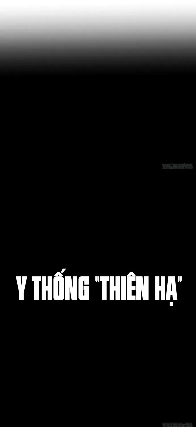 Y Thống Loạn Thế Chap 97 - Next Chap 96
