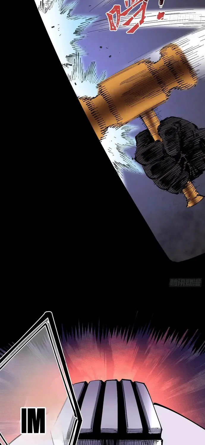 Y Thống Loạn Thế Chap 97 - Next Chap 96