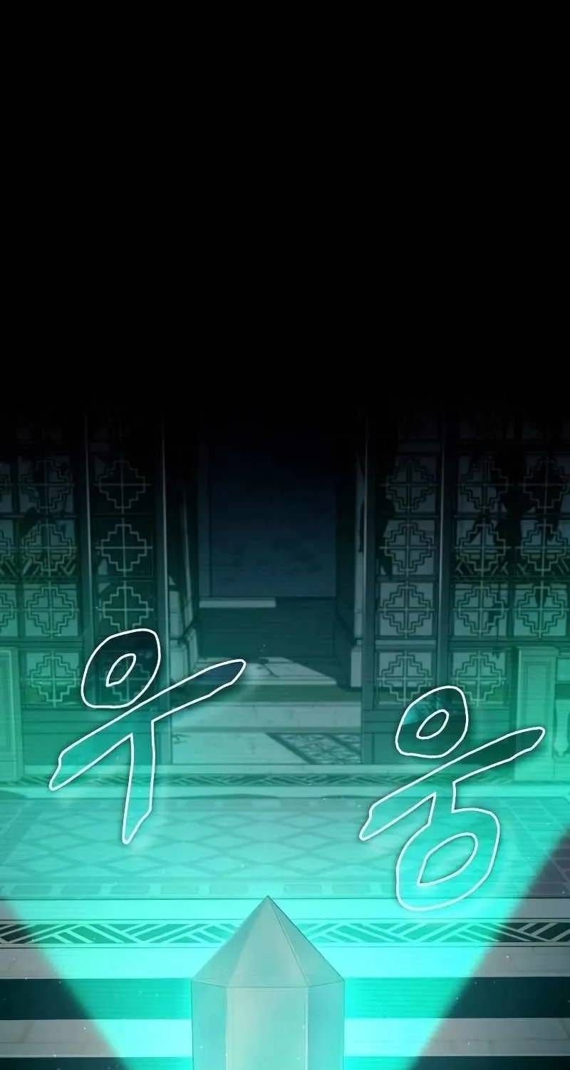 Thiên Quỷ Chẳng Sống Nổi Cuộc Đời Bình Thường Chap 192 - Next Chap 191