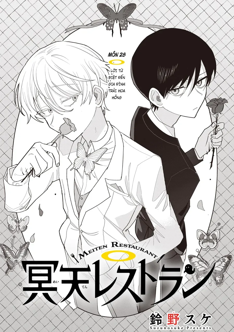 Meiten Restaurant Chap 28 - Next Chap 27