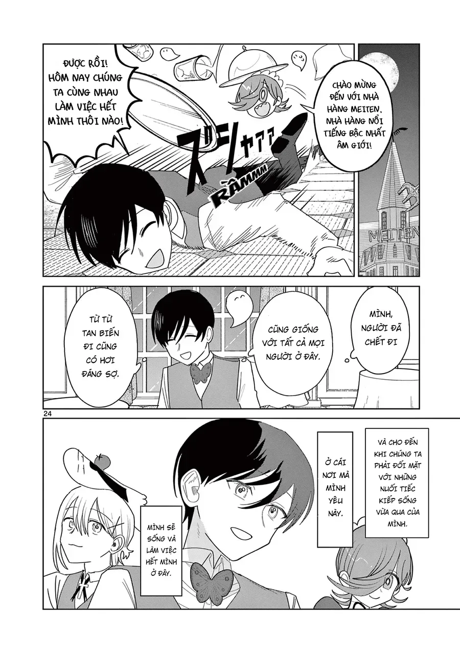 Meiten Restaurant Chap 28 - Next Chap 27