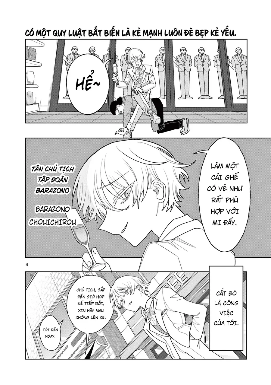 Meiten Restaurant Chap 28 - Next Chap 27