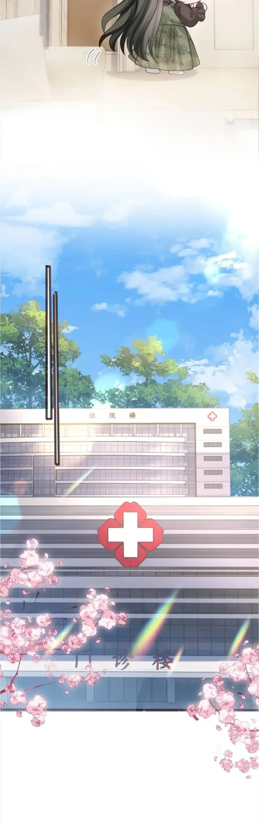 Xuyên Thành Tiểu Muội Của Đại Lão Giấu Mặt Chap 104 - Next Chap 103