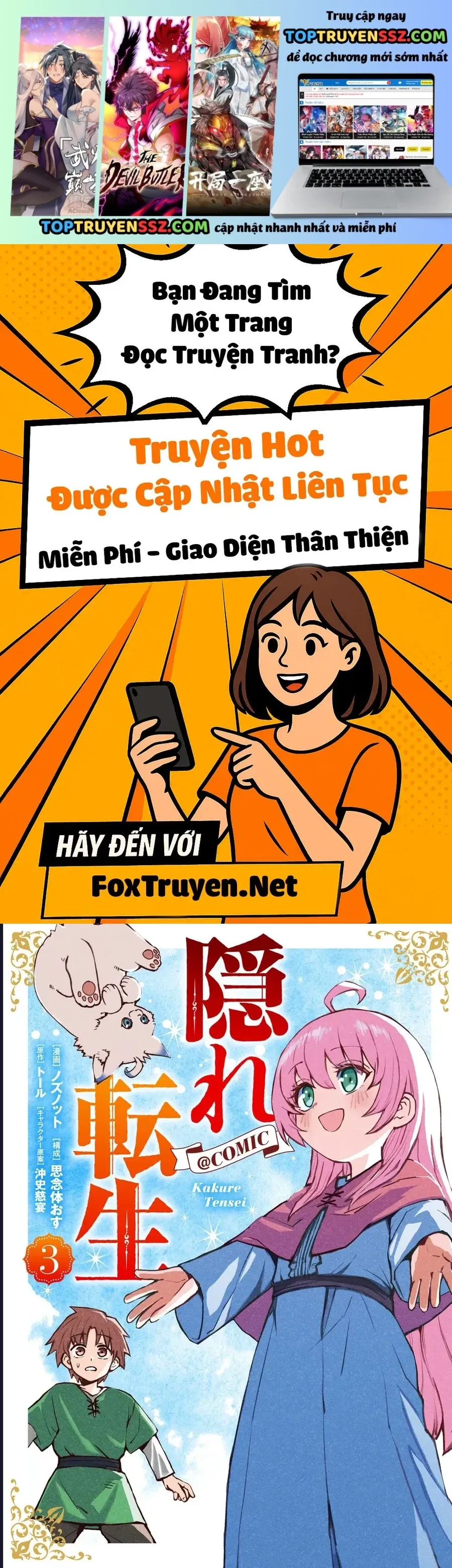 Kakure Tensei Chap 18 - Next Chap 17