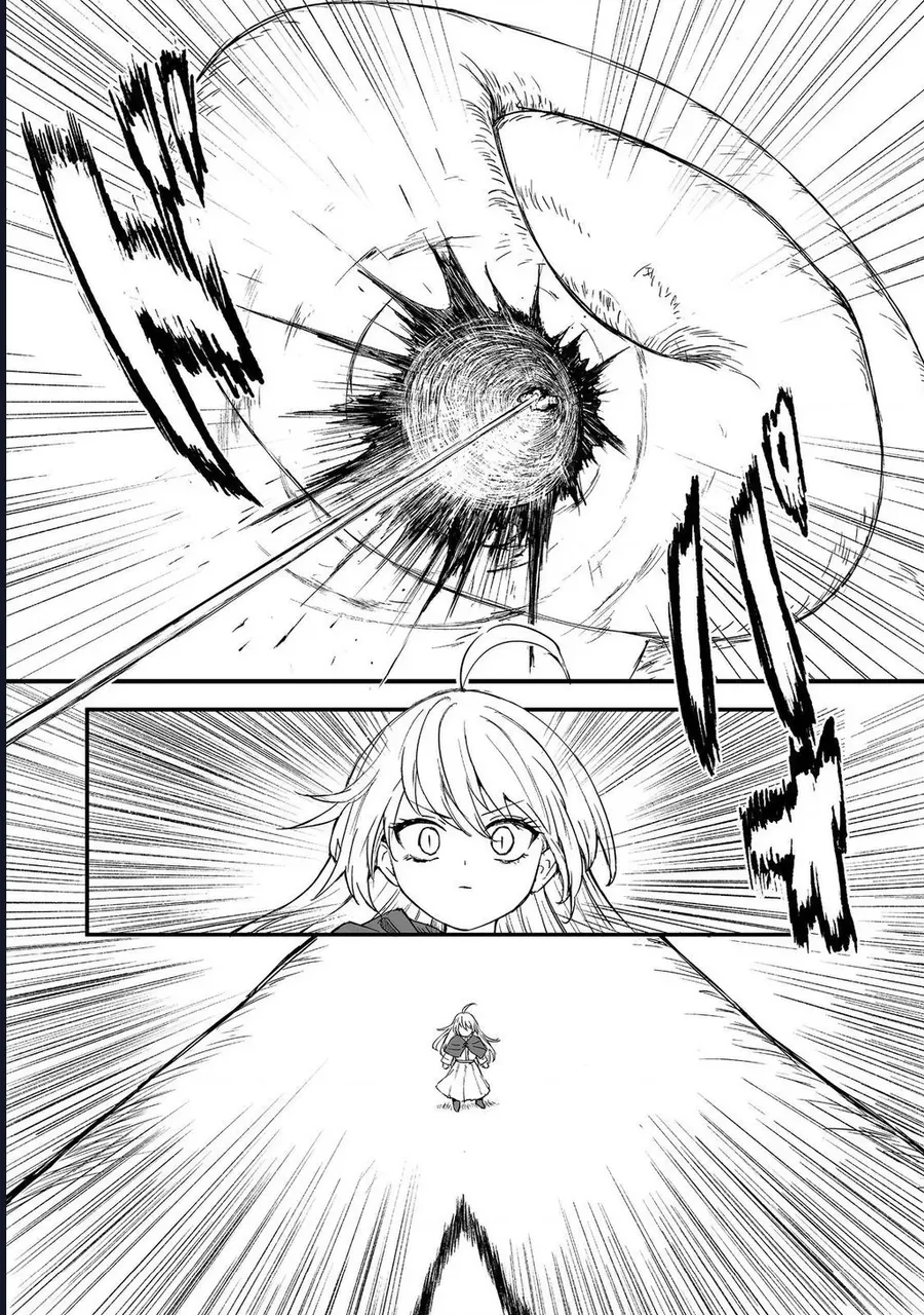 Kakure Tensei Chap 18 - Next Chap 17