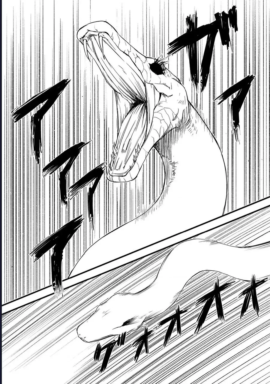 Kakure Tensei Chap 18 - Next Chap 17