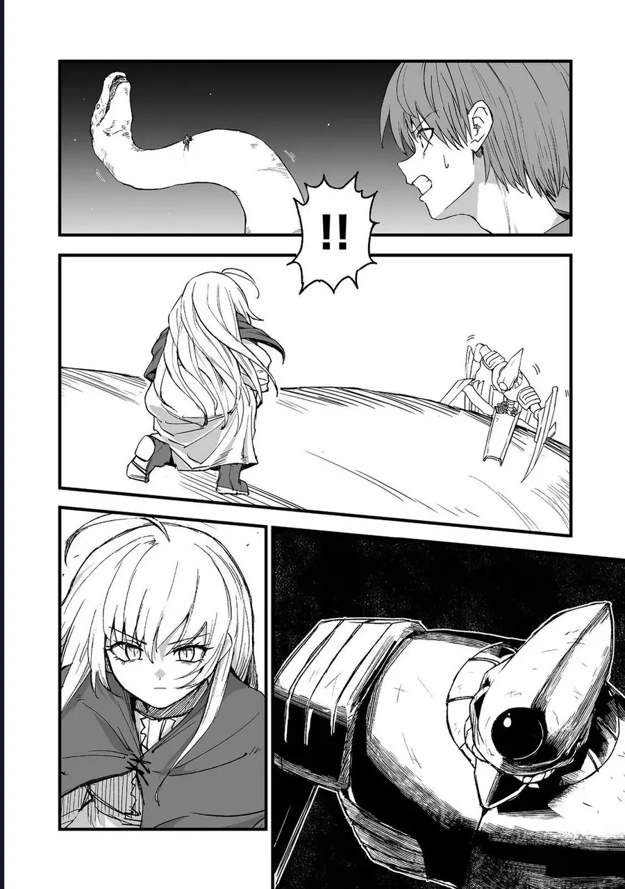 Kakure Tensei Chap 18 - Next Chap 17