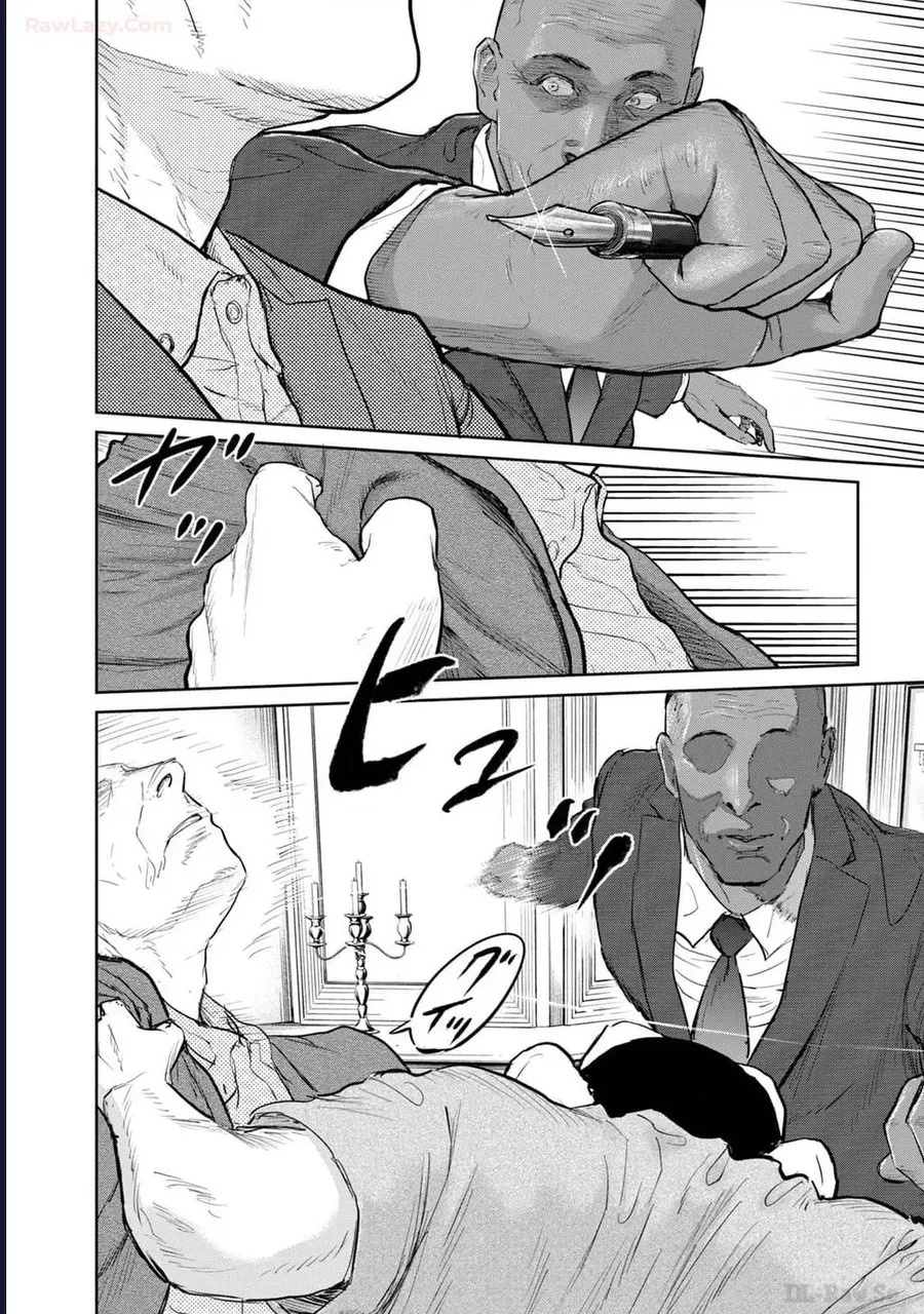 Darwin Jihen Chap 35 - Next Chap 34