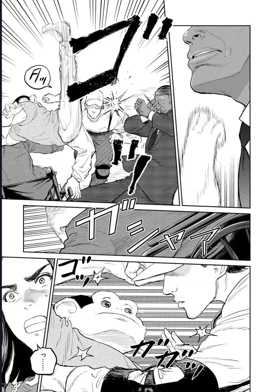 Darwin Jihen Chap 35 - Next Chap 34