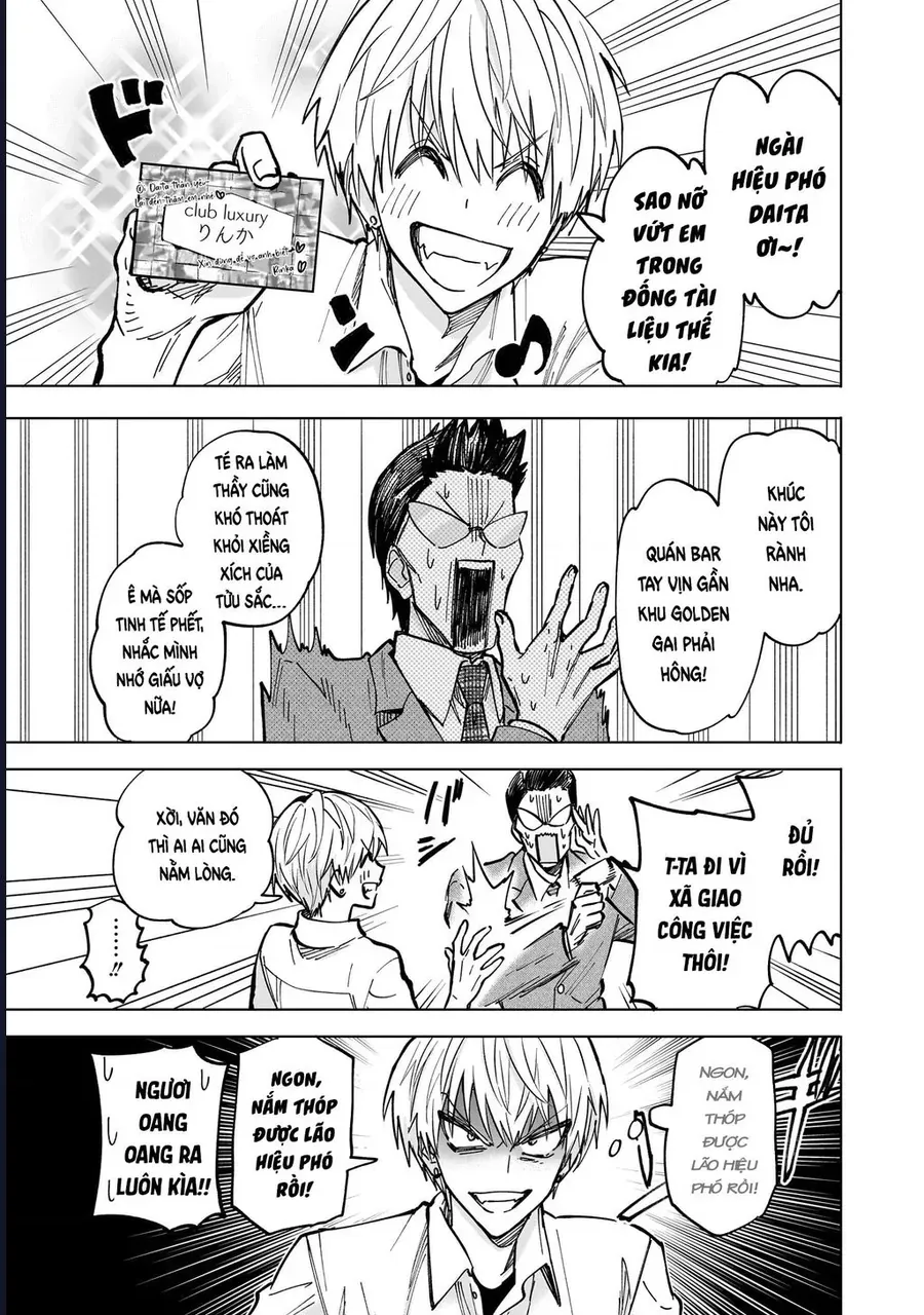 Tên Đầu Gấu Và Bữa Ăn Khoa Học Chap 4 - Next Chap 5