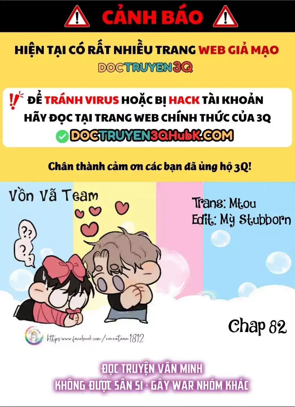 Cộng Sự Bán Thời Gian