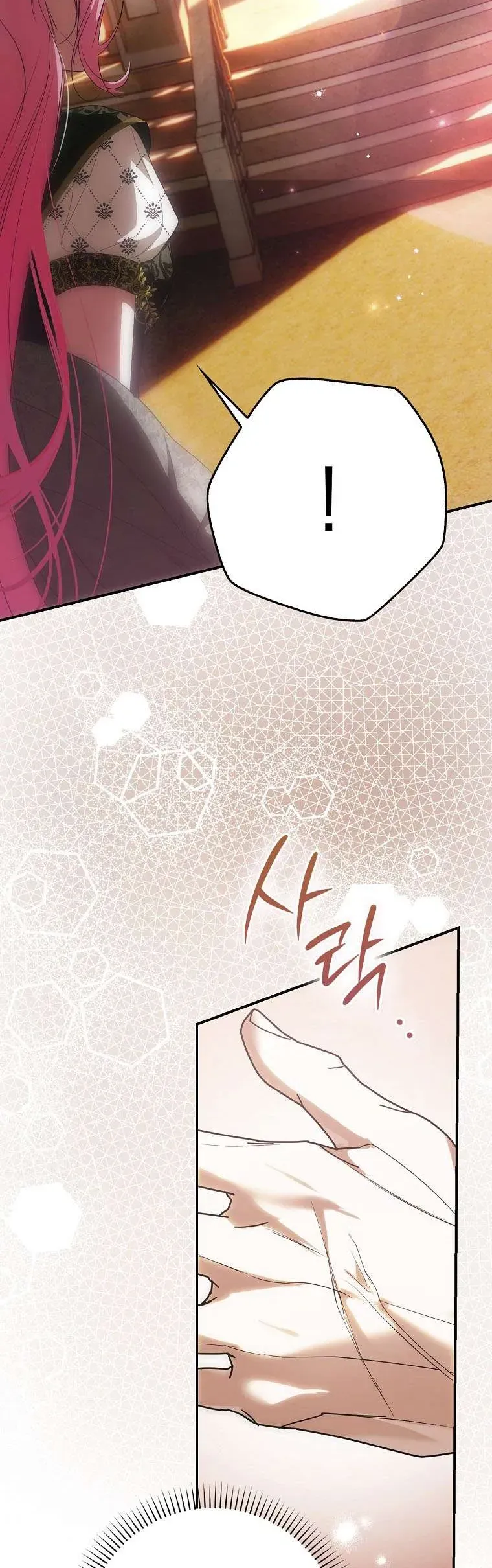 Kẻ Phản Diện Đó Chính Là Tôi