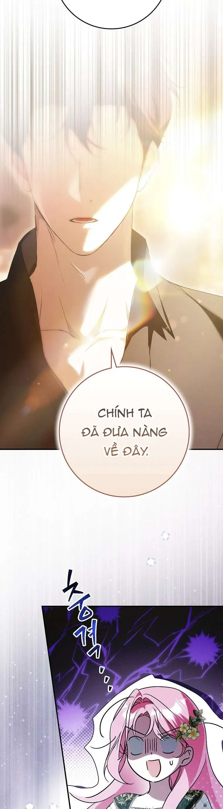 Kẻ Phản Diện Đó Chính Là Tôi