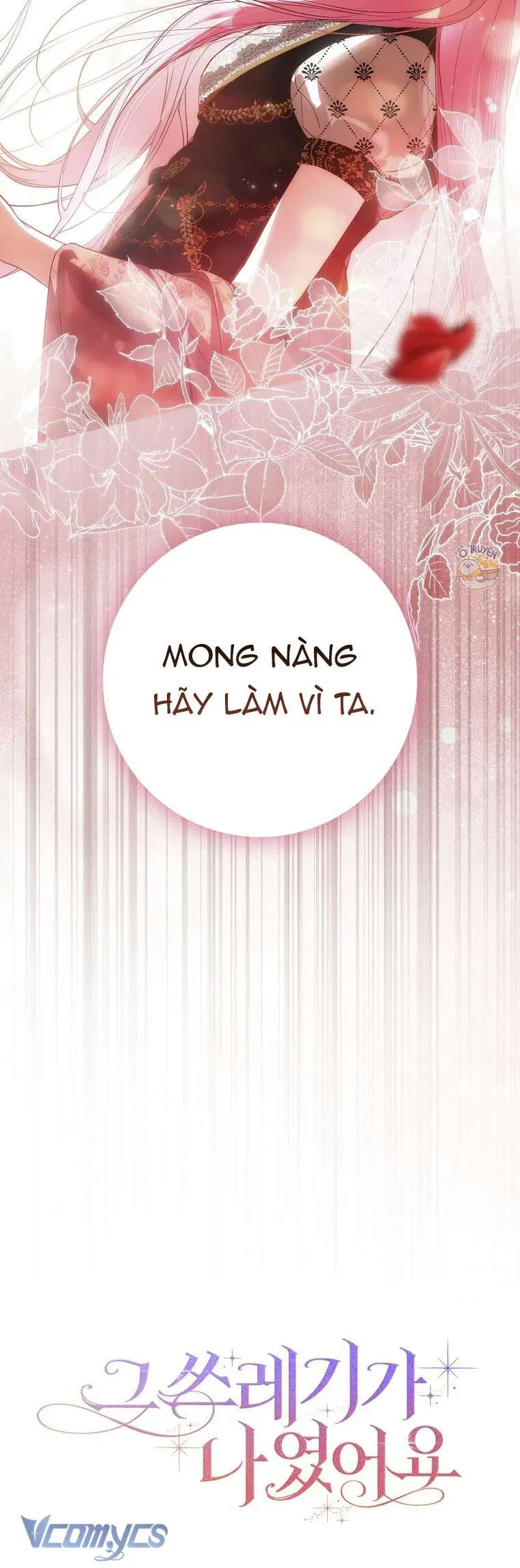 Kẻ Phản Diện Đó Chính Là Tôi