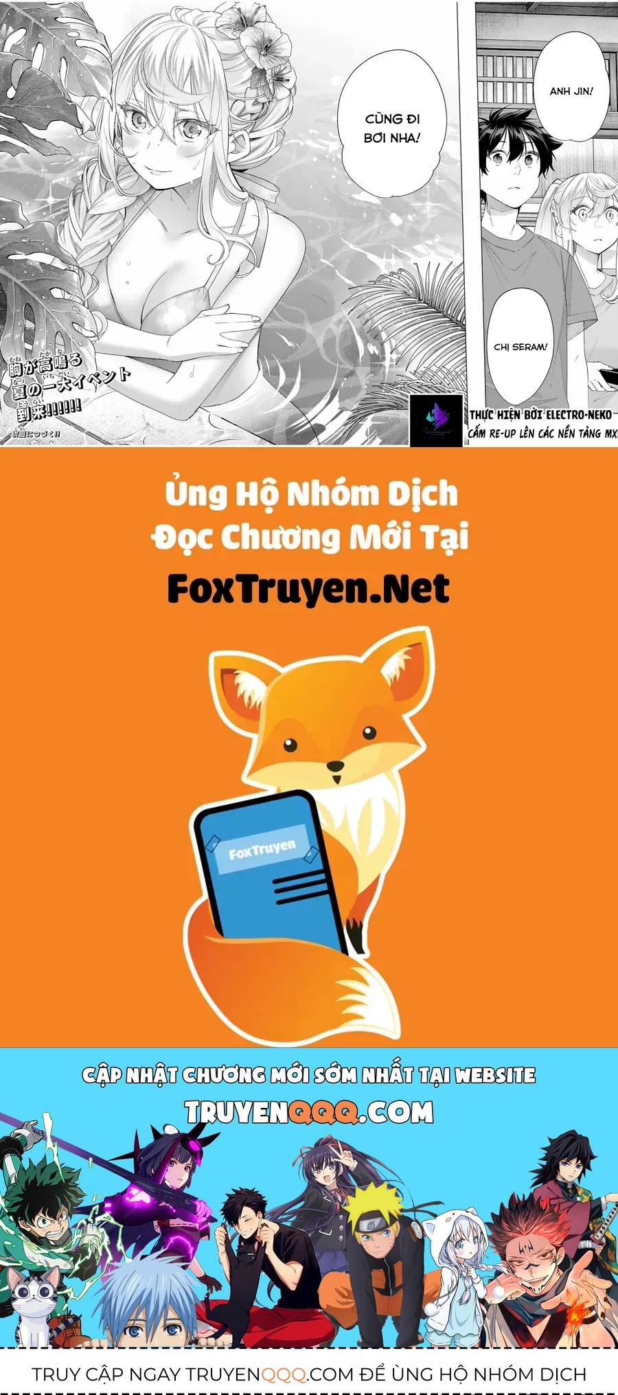 I Found a Female Knight in a Rice Field in the Countryside They Think She’s My Wife Chap 46 - Next Chap 45