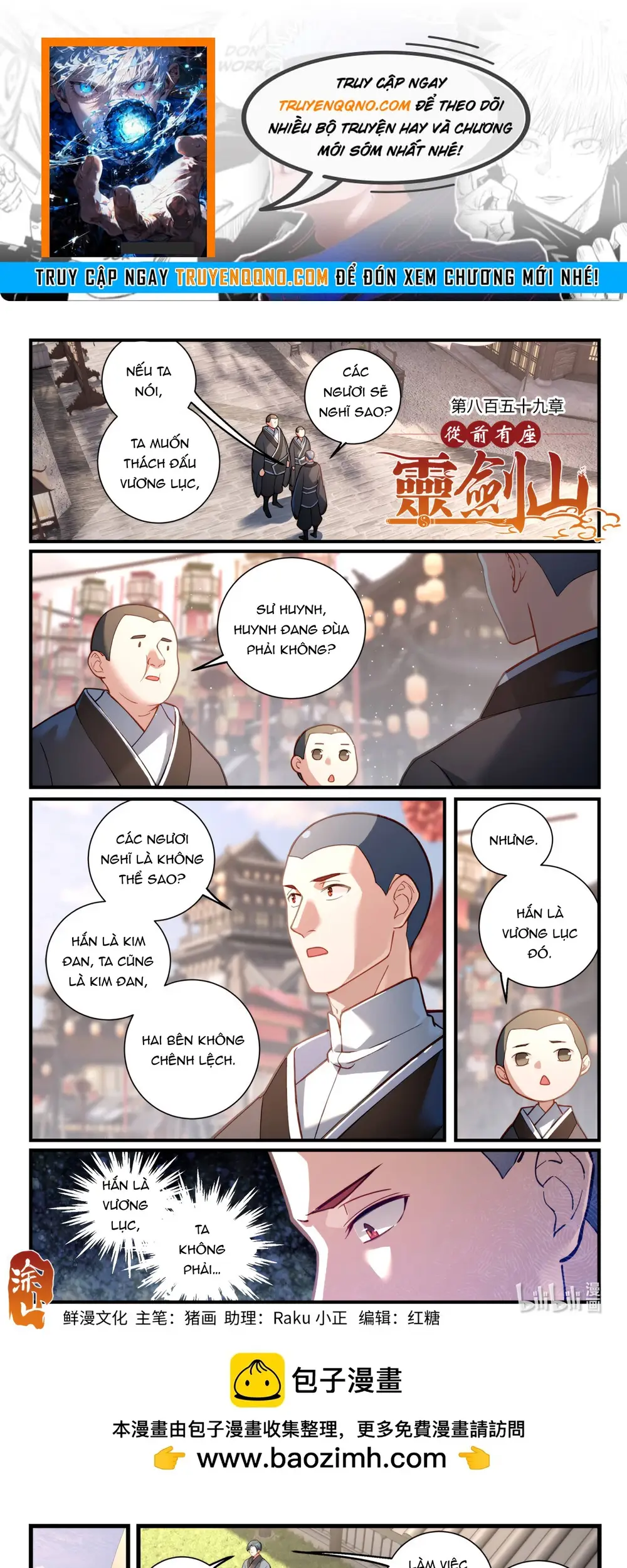 Tung Tiền Hữu Tọa Linh Kiếm Sơn Chap 858 - Next Chap 857