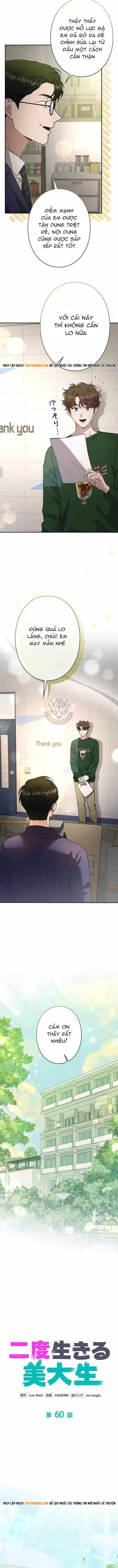 Nhà Thiết Kế Thiên Tài Hồi Quy Chap 60 - Next Chap 59