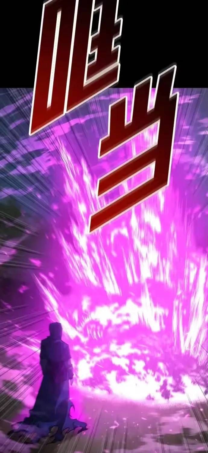 Mạt Thế Hậu Cần Chap 83 - Next Chap 82