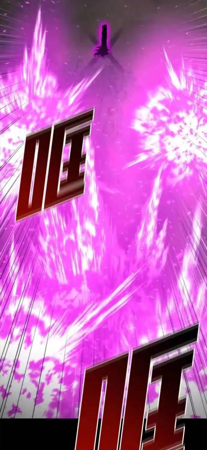 Mạt Thế Hậu Cần Chap 83 - Next Chap 82