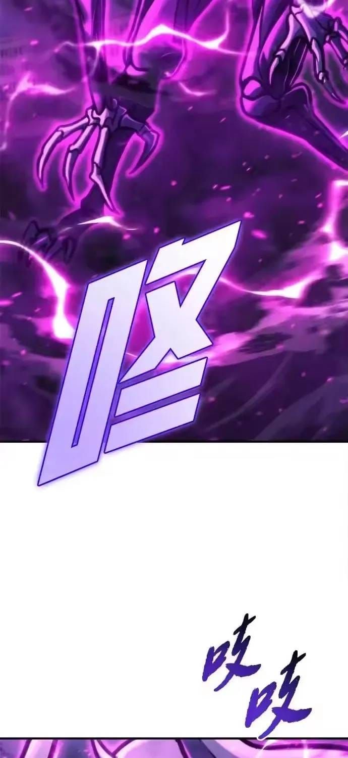 Mạt Thế Hậu Cần Chap 83 - Next Chap 82