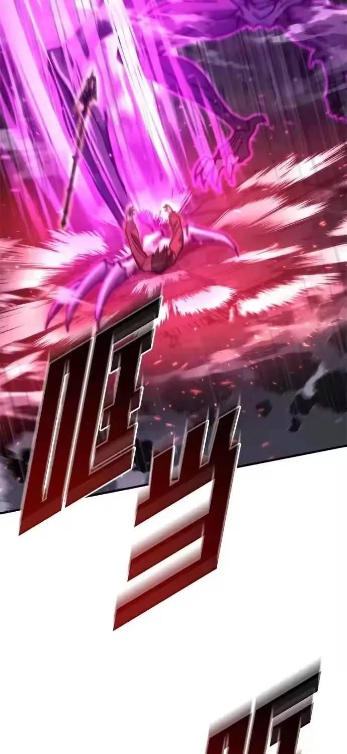 Mạt Thế Hậu Cần Chap 83 - Next Chap 82