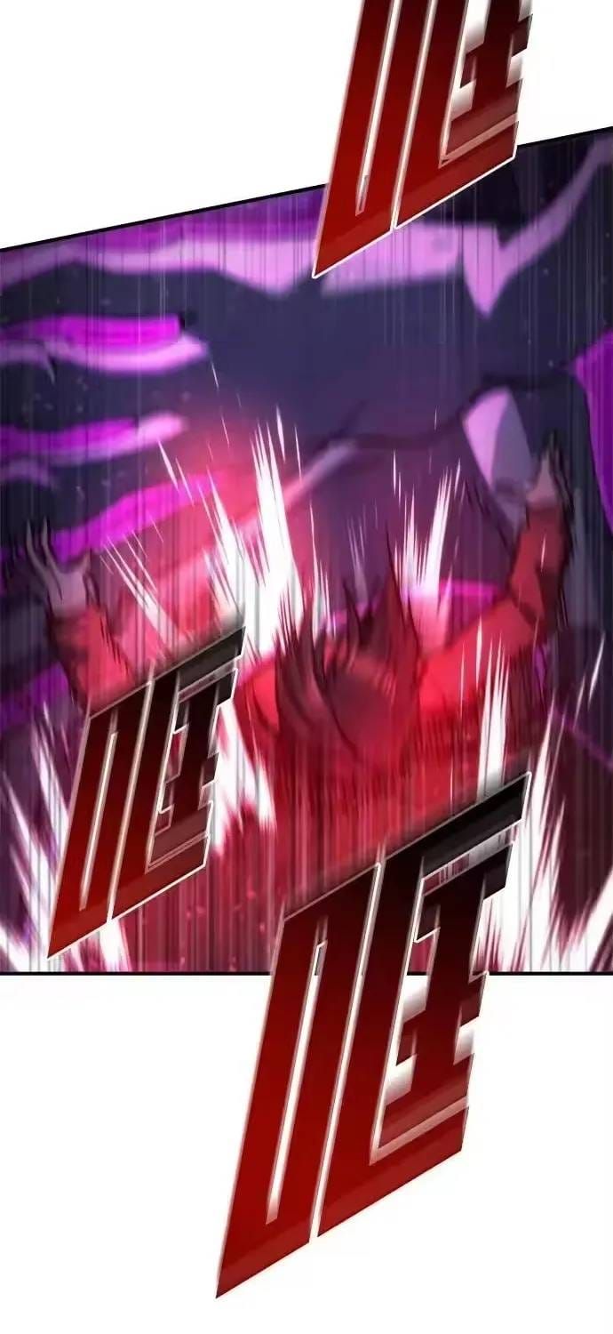 Mạt Thế Hậu Cần Chap 83 - Next Chap 82