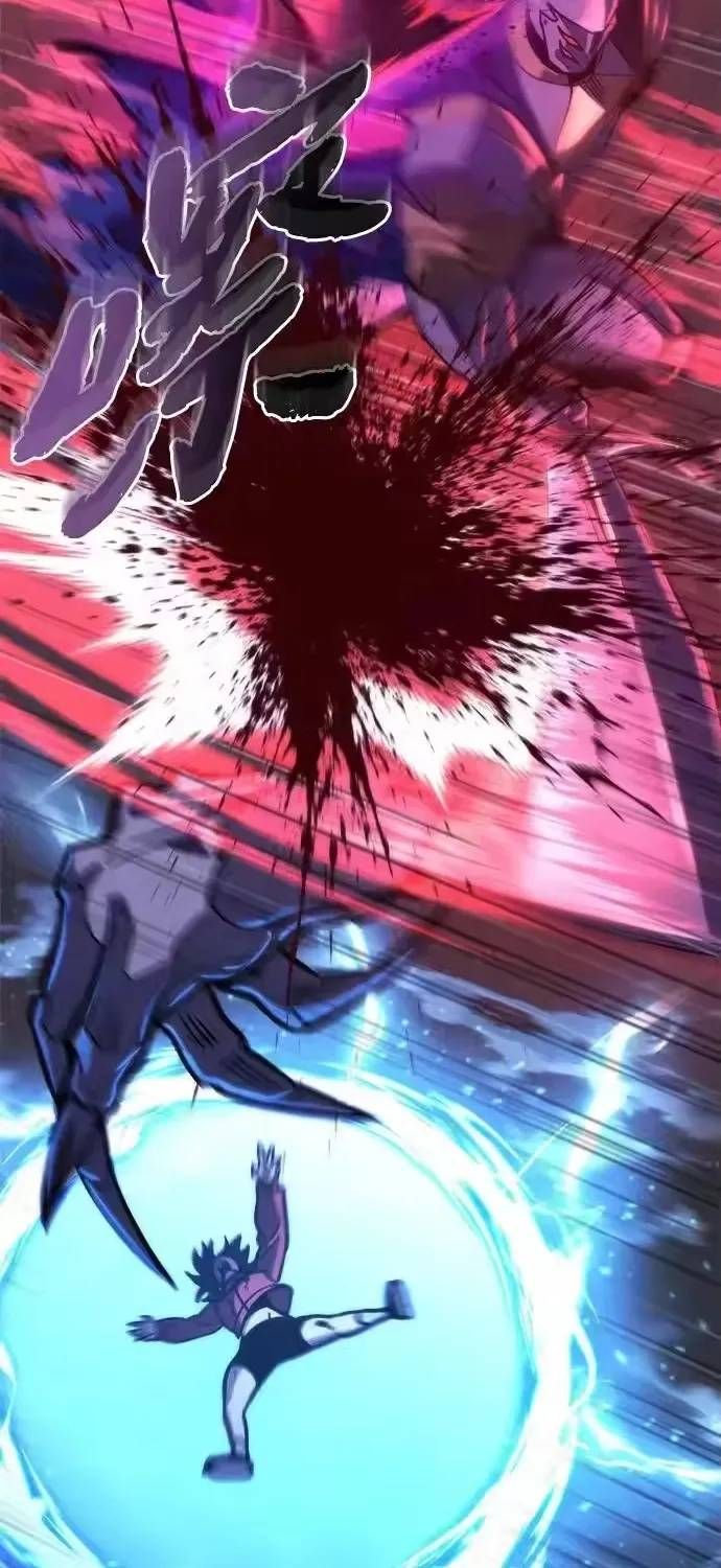 Mạt Thế Hậu Cần Chap 83 - Next Chap 82