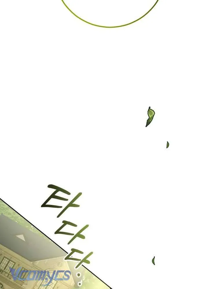 [Sứa Biển] Em Trai Tôi Là Hoàng Đế Ngang Ngược Chap 100 - Next Chap 101