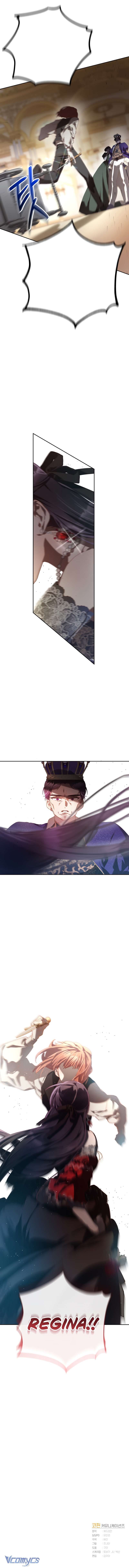 [Sứa Biển] Em Trai Tôi Là Hoàng Đế Ngang Ngược Chap 15 - Next Chap 16