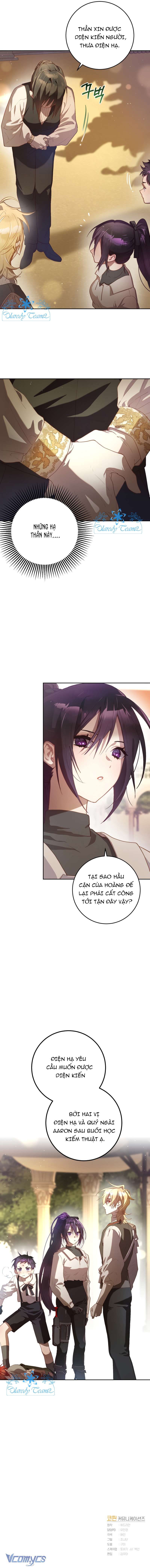 [Sứa Biển] Em Trai Tôi Là Hoàng Đế Ngang Ngược Chap 17 - Next Chap 18