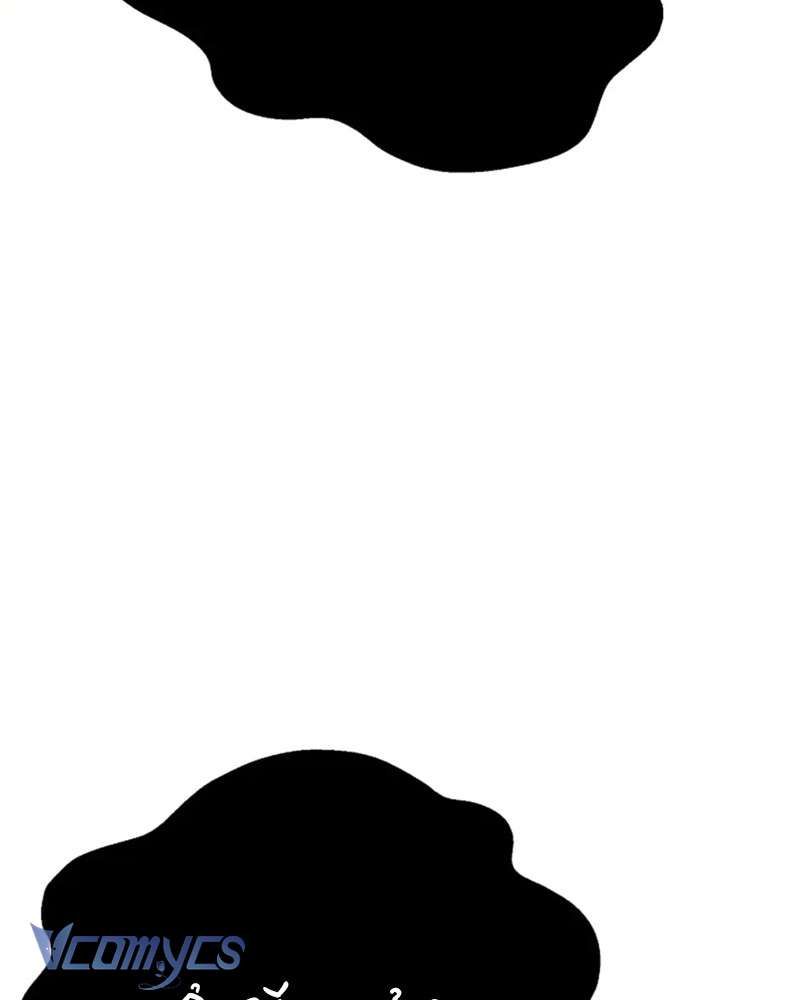 [Sứa Biển] Em Trai Tôi Là Hoàng Đế Ngang Ngược Chap 24 - Next Chap 25