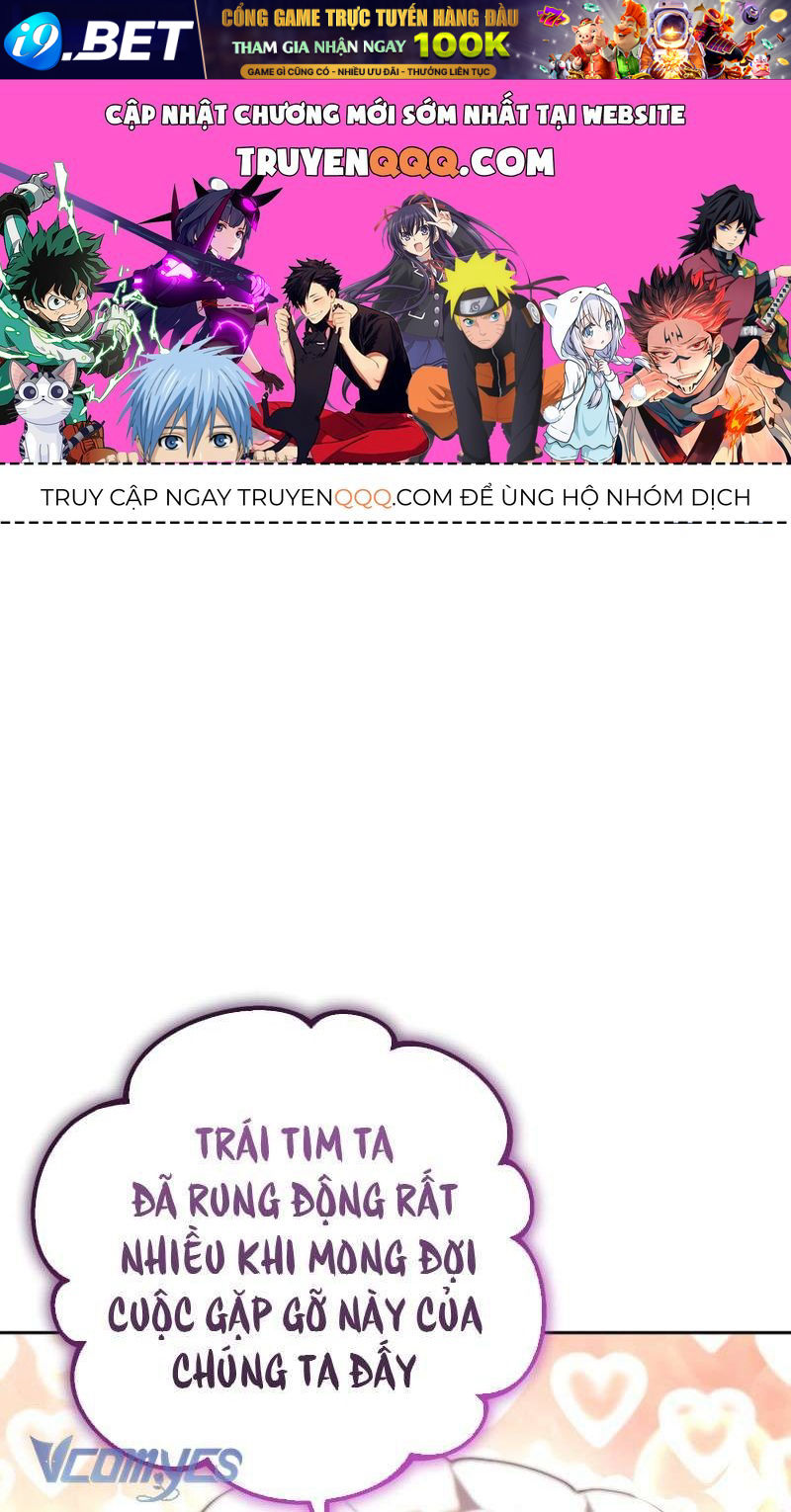 [Sứa Biển] Em Trai Tôi Là Hoàng Đế Ngang Ngược Chap 25 - Next Chap 26