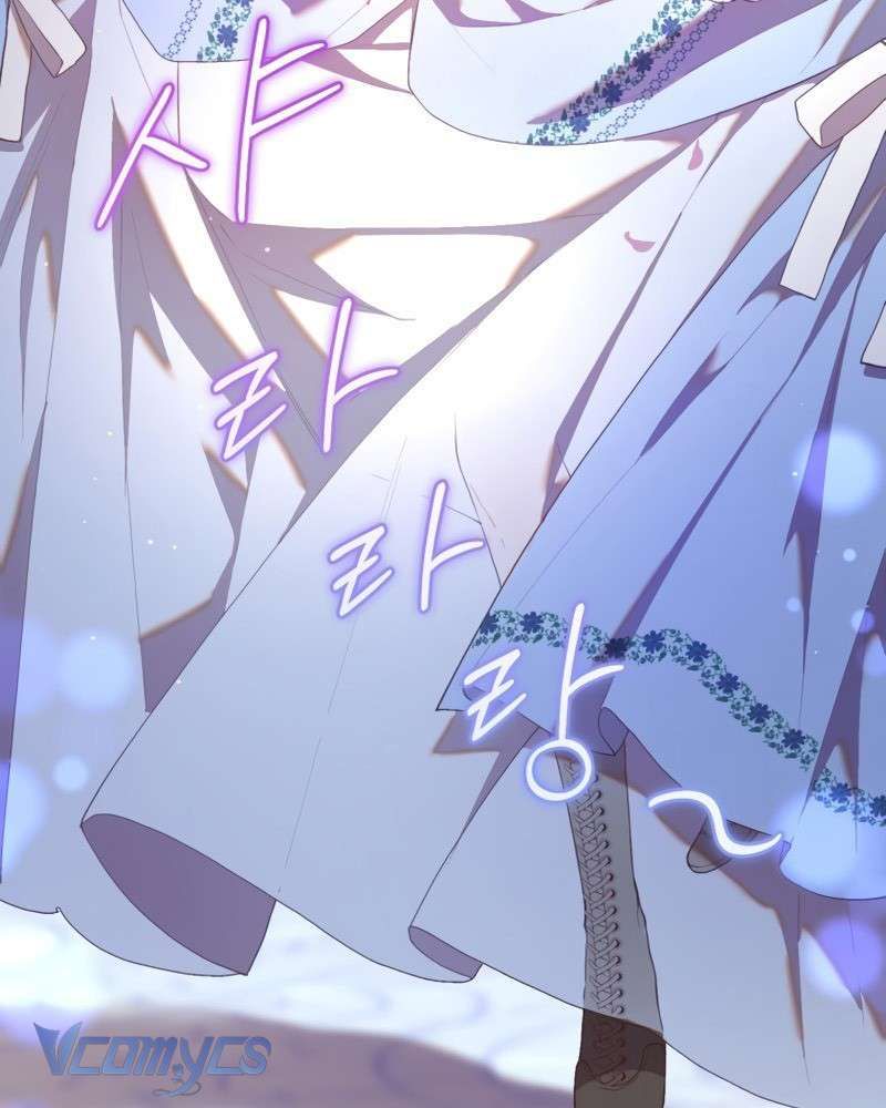 [Sứa Biển] Em Trai Tôi Là Hoàng Đế Ngang Ngược Chap 25 - Next Chap 26