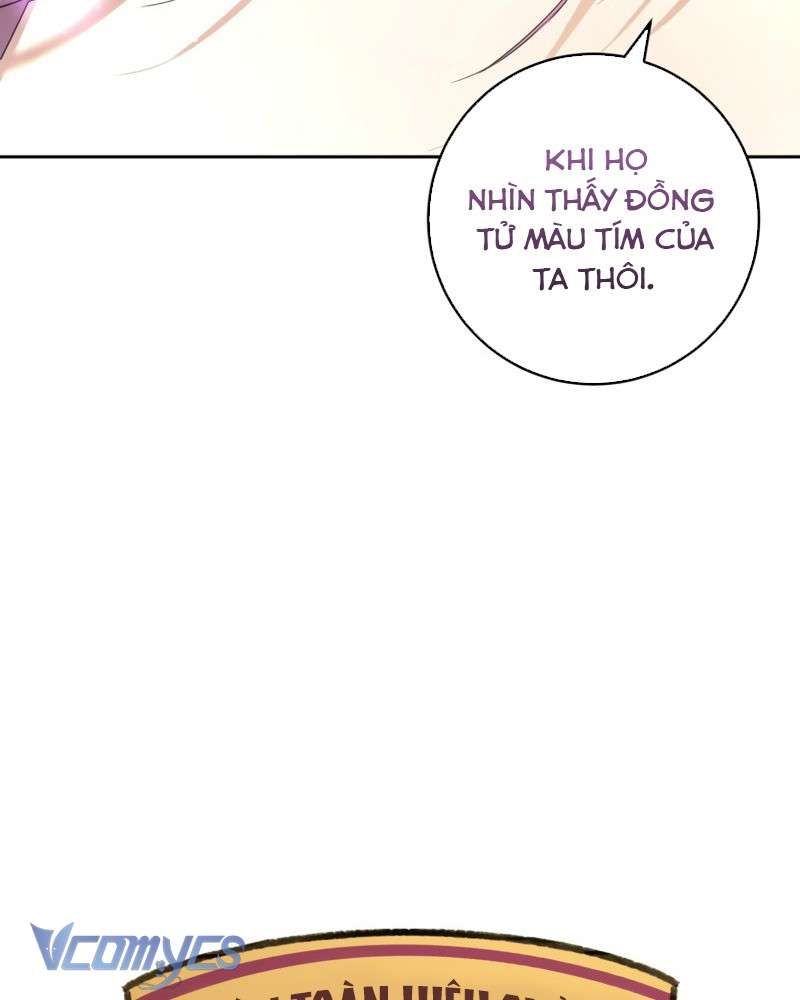 [Sứa Biển] Em Trai Tôi Là Hoàng Đế Ngang Ngược Chap 25 - Next Chap 26