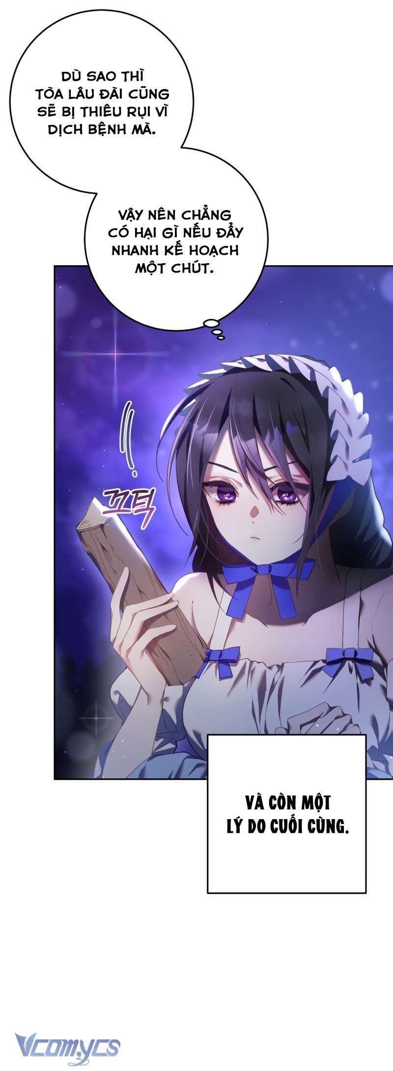 [Sứa Biển] Em Trai Tôi Là Hoàng Đế Ngang Ngược Chap 26 - Next Chap 27