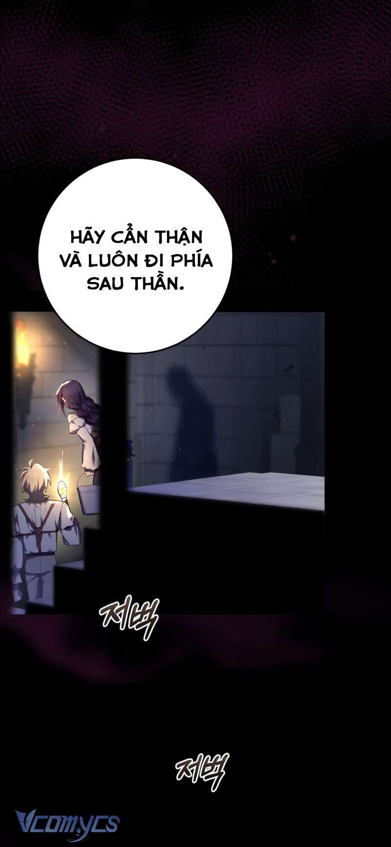 [Sứa Biển] Em Trai Tôi Là Hoàng Đế Ngang Ngược Chap 26 - Next Chap 27