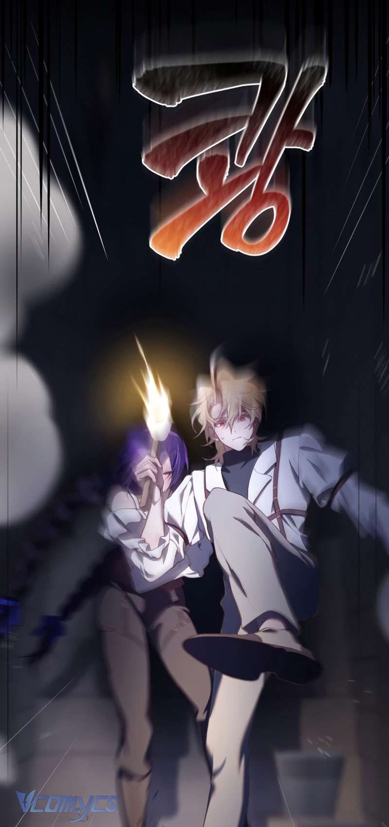 [Sứa Biển] Em Trai Tôi Là Hoàng Đế Ngang Ngược Chap 26 - Next Chap 27