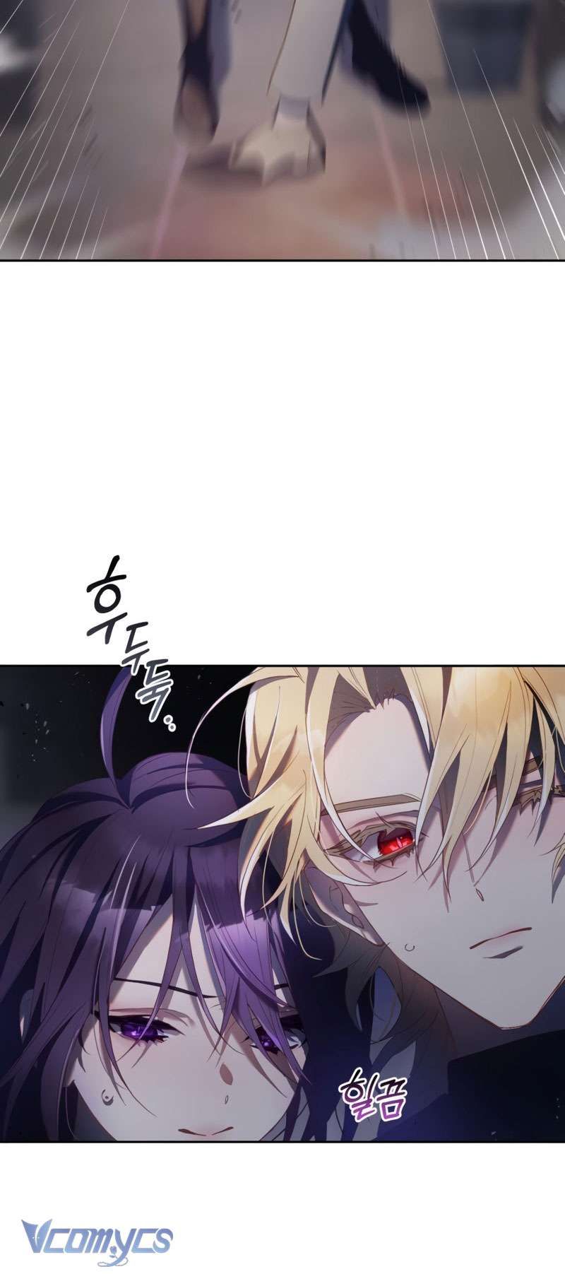 [Sứa Biển] Em Trai Tôi Là Hoàng Đế Ngang Ngược Chap 26 - Next Chap 27