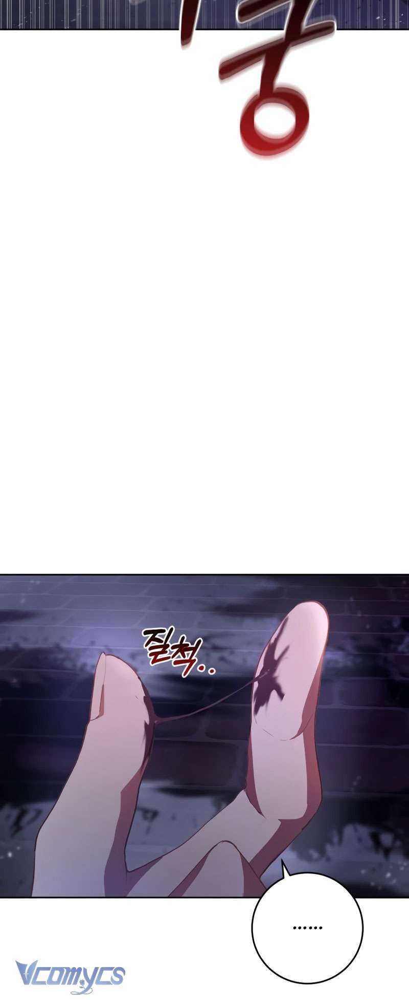 [Sứa Biển] Em Trai Tôi Là Hoàng Đế Ngang Ngược Chap 26 - Next Chap 27