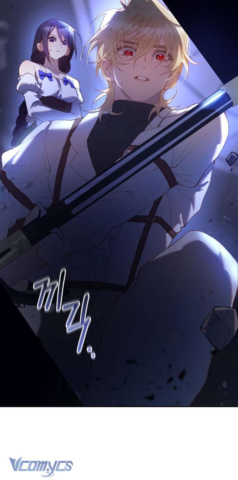 [Sứa Biển] Em Trai Tôi Là Hoàng Đế Ngang Ngược Chap 26 - Next Chap 27