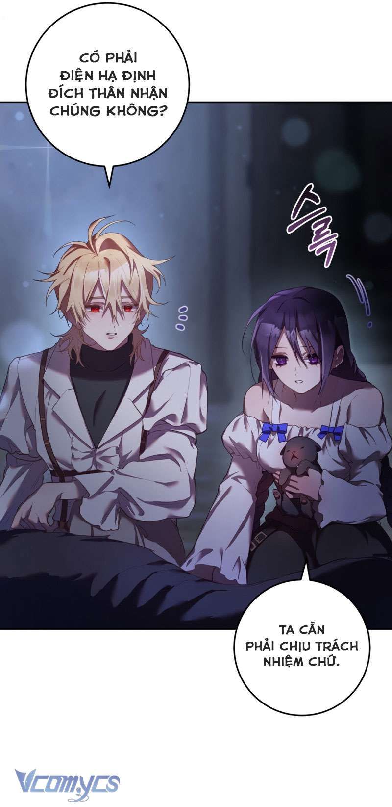 [Sứa Biển] Em Trai Tôi Là Hoàng Đế Ngang Ngược Chap 27 - Next Chap 28