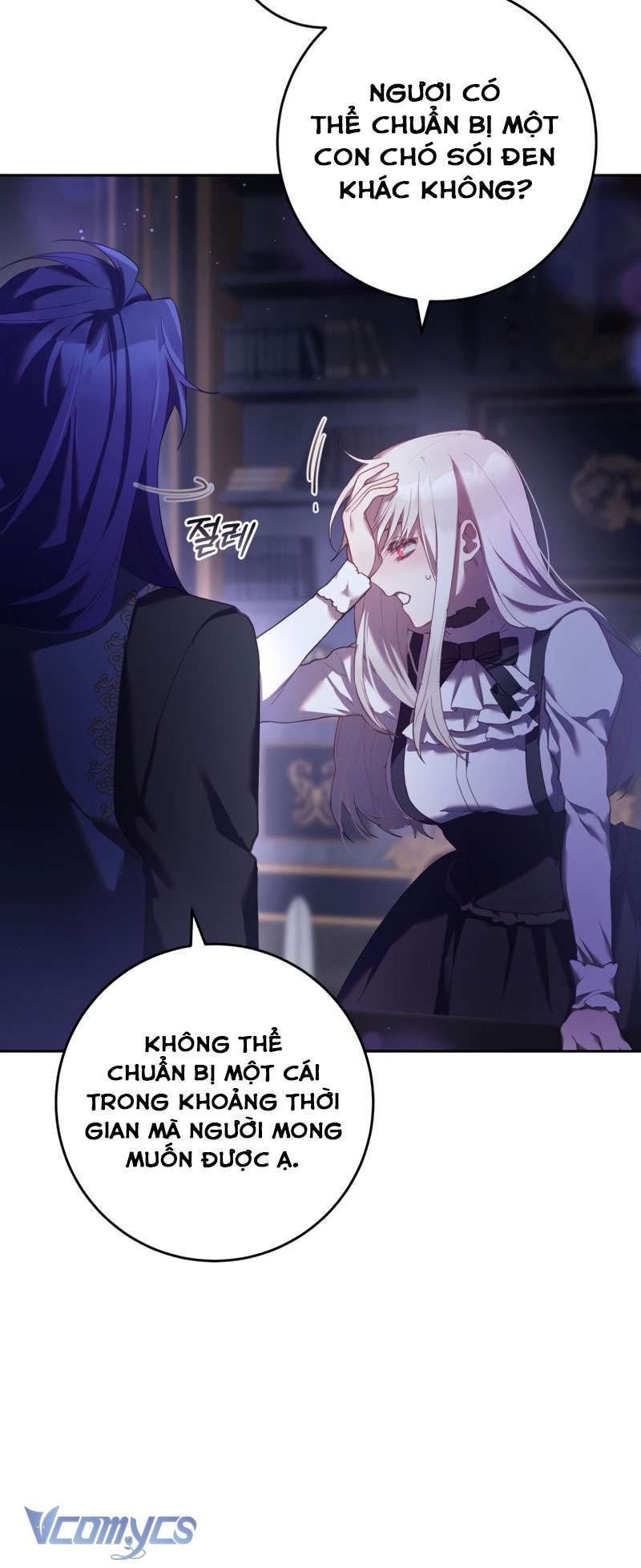 [Sứa Biển] Em Trai Tôi Là Hoàng Đế Ngang Ngược Chap 27 - Next Chap 28