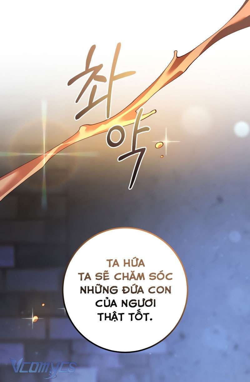 [Sứa Biển] Em Trai Tôi Là Hoàng Đế Ngang Ngược Chap 27 - Next Chap 28