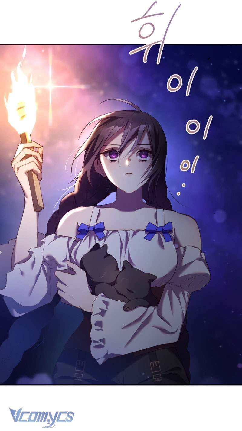 [Sứa Biển] Em Trai Tôi Là Hoàng Đế Ngang Ngược Chap 27 - Next Chap 28